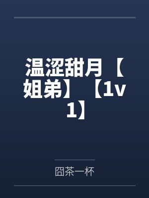 此去无归期什么意思
