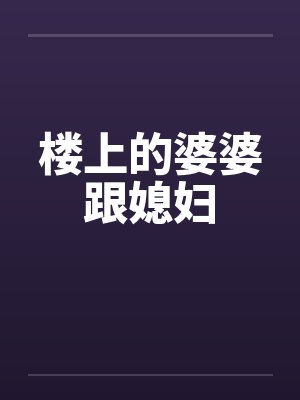 一只狗by