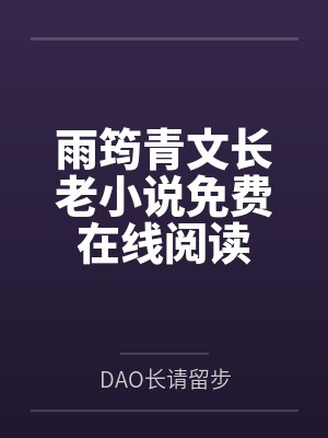盖世游戏老