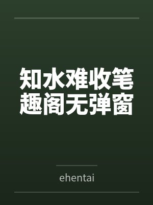 我不想再等了扎心的说说
