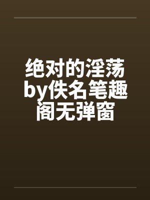 收了礼金最聪明的处理方式