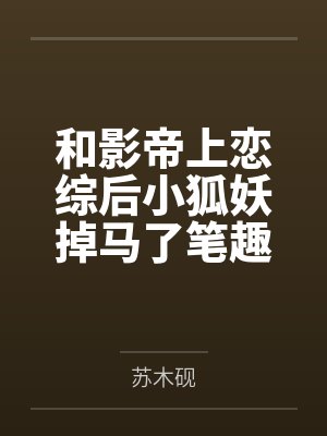 洛九针