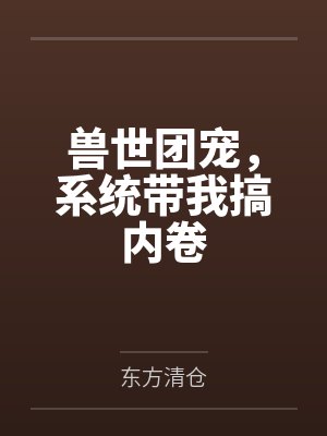 外卖被邻居偷了可以报警吗