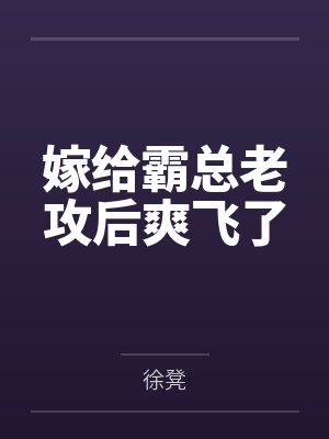 你的游戏为何有历史感