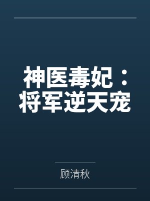 超级武侠大宗师无限元宝