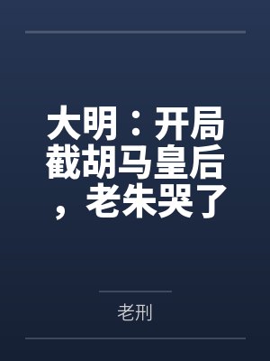 偶像活动所有星之翼