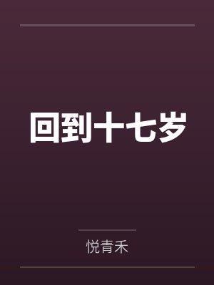 崛起半岛从idol开始