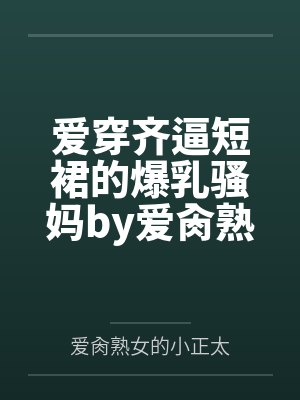 从火影开始签到小说免费阅读