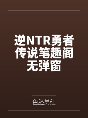 与先生是什么意思
