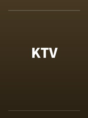 KTV笔趣阁无弹窗