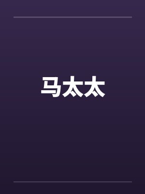 赤心巡天by情何以甚笔趣阁无弹窗